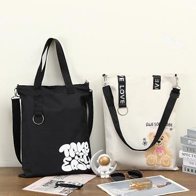 Handbag, shopping bag, Lady's shoulder bag